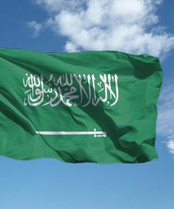 Bandiera Arabia Saudita